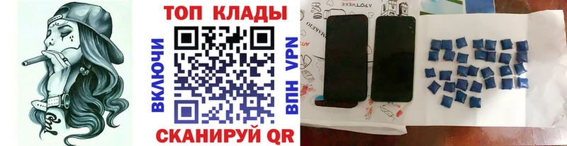 Виды наркотиков купить Щёлково COCAIN Марихуана Мефедрон АМФ ГАШ