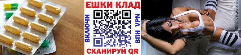 Ecstasy VHQ где купить наркоту Щёлково