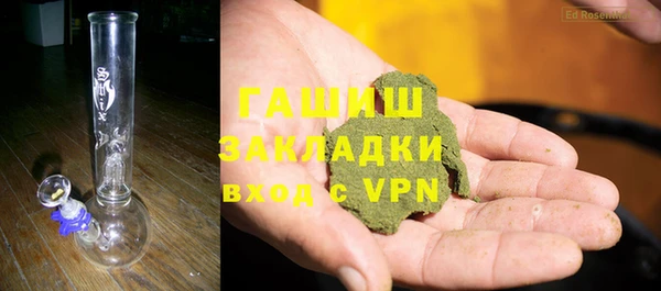 винт Абинск