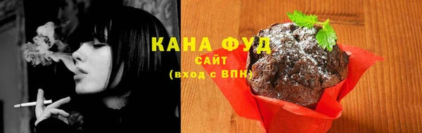 кокаин премиум Алексин