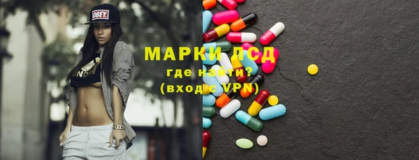 кокаин премиум Алексин