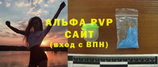 a pvp Алексеевка
