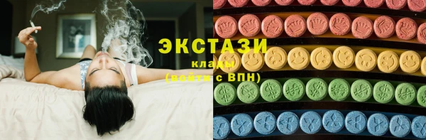 кокаин премиум Алексин